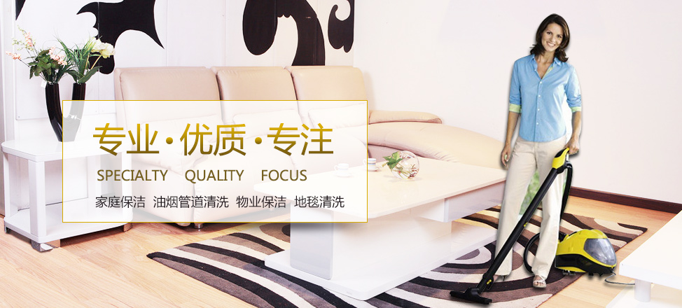 江南娱乐平台是真的吗